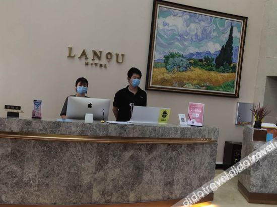 Others 4, LANOU Hotel (Handan High-Speed Railway Station Passenger Transport Center Station), Handan