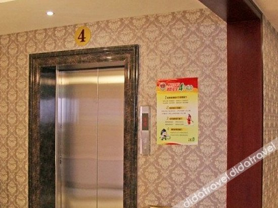 Others 5, Kaishang Hotel, Jinhua
