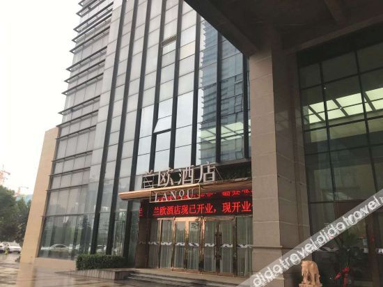 Others 3, LANOU Hotel (Handan High-Speed Railway Station Passenger Transport Center Station), Handan