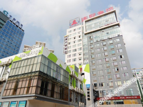 外观 2, Melton Hotel, Nanning