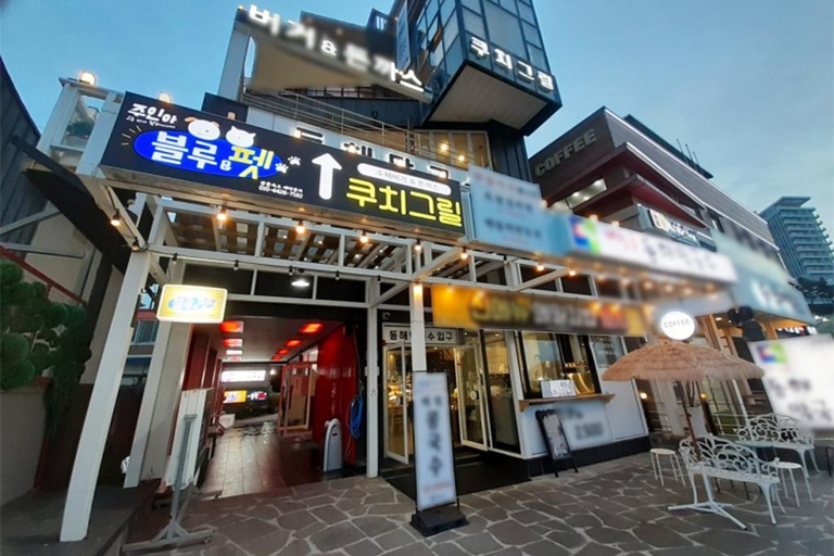 Others 5, Gangneung GangmunMin's House Pension, Gangneung