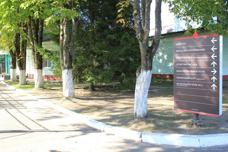 Others 5, Hotel SKA, Smolenskiy rayon
