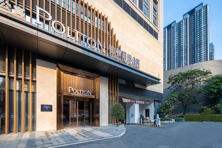 Others 5, Poltton PLUS International Service Apartment Foshan Shunde Happy Coast, Foshan