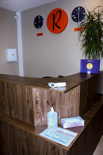 Public Area