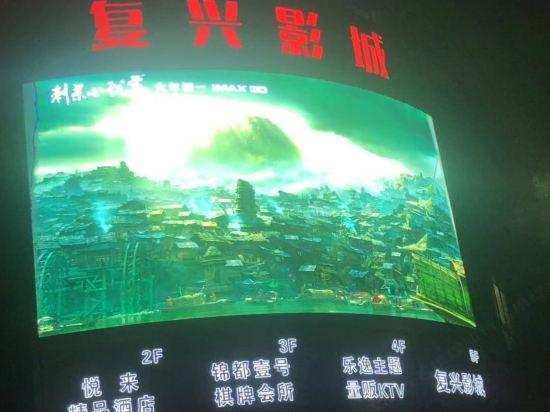 Others 1, Yuelai Boutique Hotel, Jiaxing