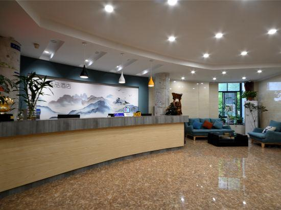 Others 3, Yuelai Boutique Hotel, Jiaxing