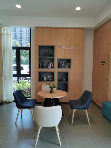 Others 2, Hanting Hotel Jiaxing Xiuzhou Avenue, Jiaxing
