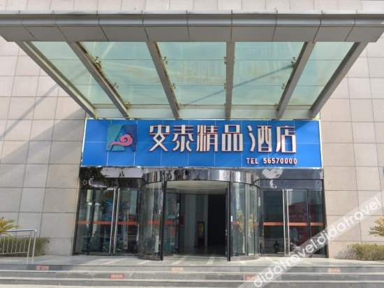 Others 4, Qixi HOTEL, Zhengzhou