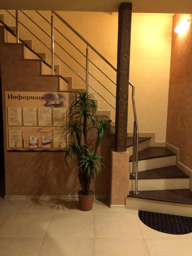 Others 5, Mirage Hotel, Volzhskiy rayon