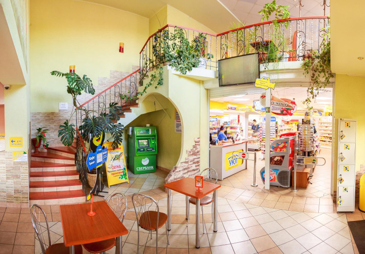 Others 2, Motel Uyut, Krutinskiy rayon