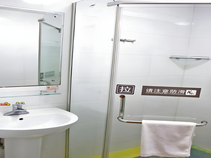 Bathroom, 7 Days Inn Turpan Shanshan Kumtag Desert, Turfan