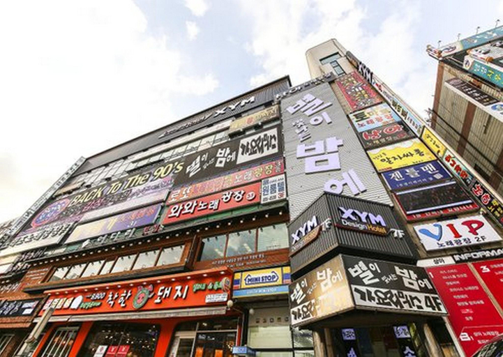 Others 3, Ansan XYM Hotel, Hwaseong
