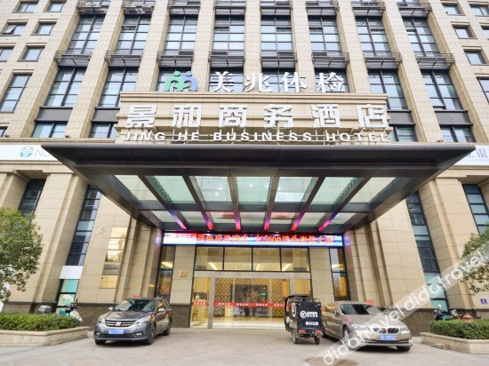 Others 4, jinghejiudian, Taizhou
