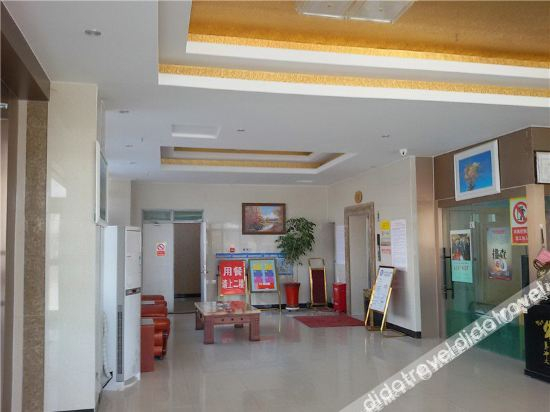 Others 1, Huyang Business Hotel, Bayin'gholin Mongol