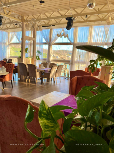 Others 2, Krylya Mini Hotel, Novorossiysk gorsovet