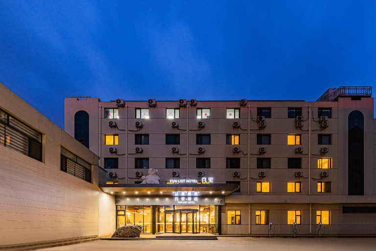 Others 3, FUNLIST Hotel Baoding High-Tech Zone Baobai Shopping Market, Baoding