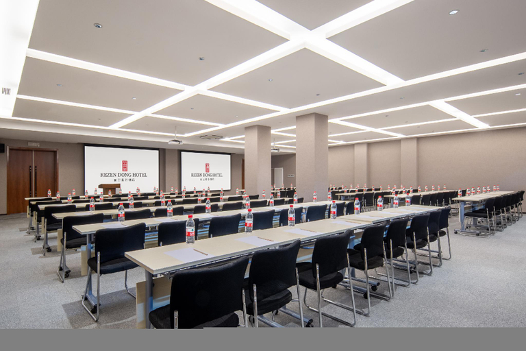 Others 5, Rezen Dong Hotel Baoding High-Tech Zone Chaoyang Street, Baoding