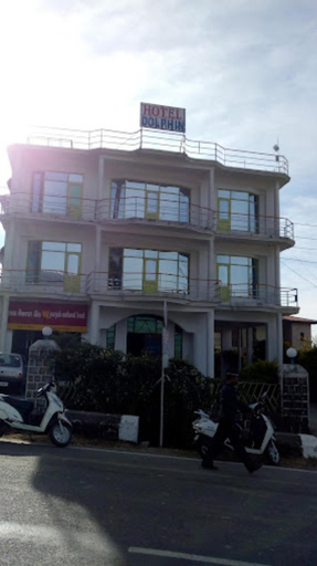 Others 5, Goroomgo Hotel Dolphin Dalhousie, Kangra