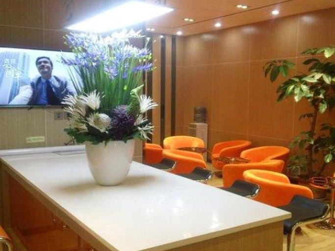 Public Area
