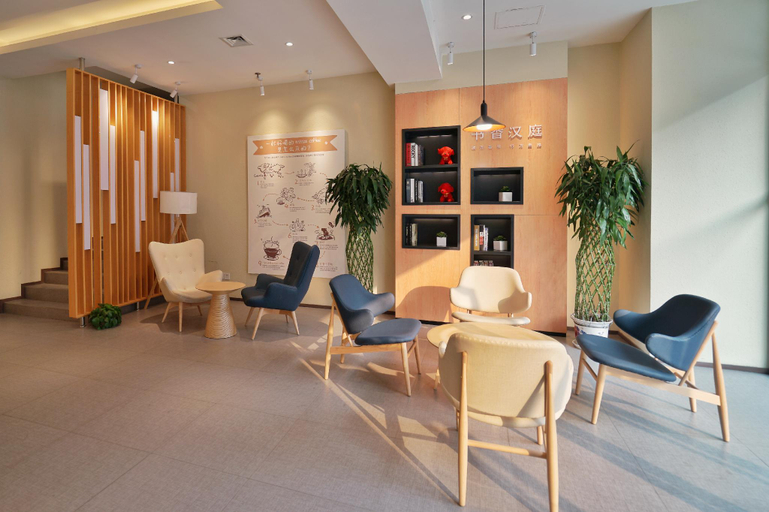Others 4, Hanting Hotel Baoding South Chaoyang Street, Baoding