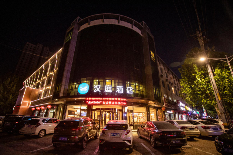 Others 3, Hanting Hotel Baoding Xiong County Bus Station, Baoding
