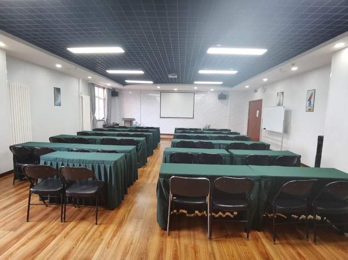 Others 2, Starway Hotel Baoding Dongfeng Middle Road, Baoding
