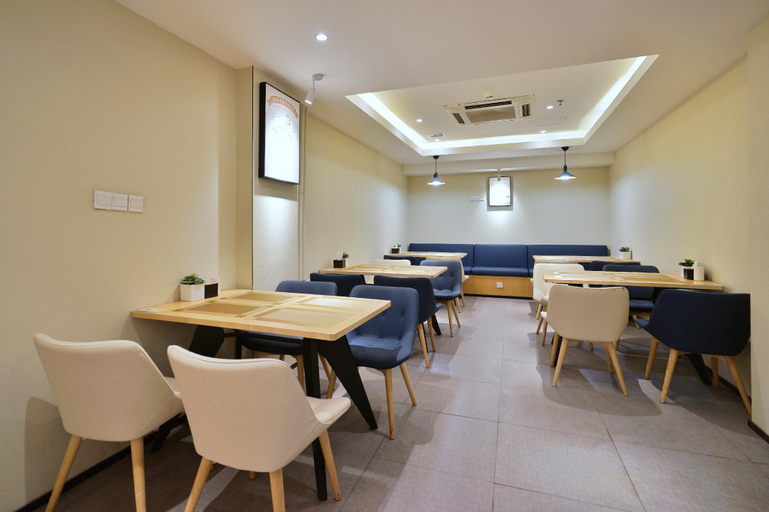 Others 5, Hanting Hotel Baoding South Chaoyang Street, Baoding