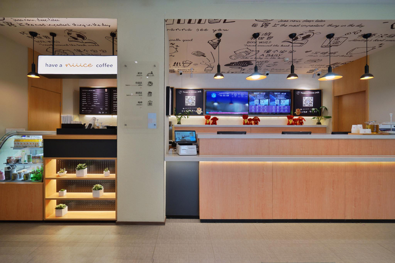 Others 2, Hanting Hotel Baoding South Chaoyang Street, Baoding
