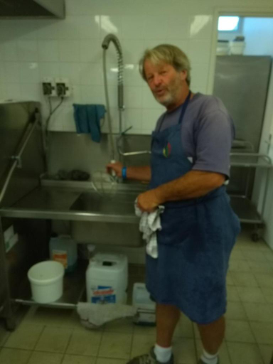 Others 2, miloute a Troo, Loir-et-Cher