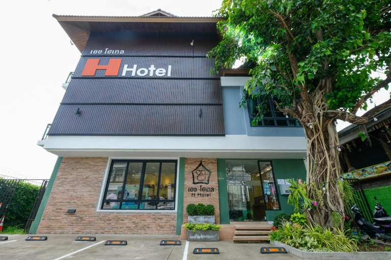 Exterior & Views 2, H Hotel Phrasing, Muang Chiang Mai