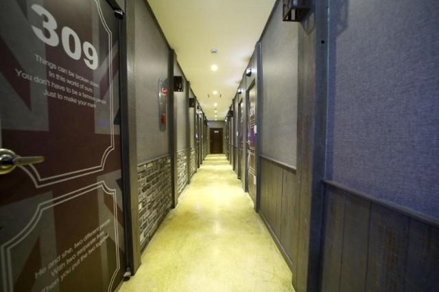Others 4, Daegu Duryu Siwolae Hotel, Buk