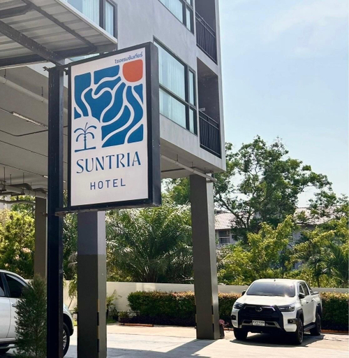 Others 5, Suntria Hotel Pattaya, Sattahip