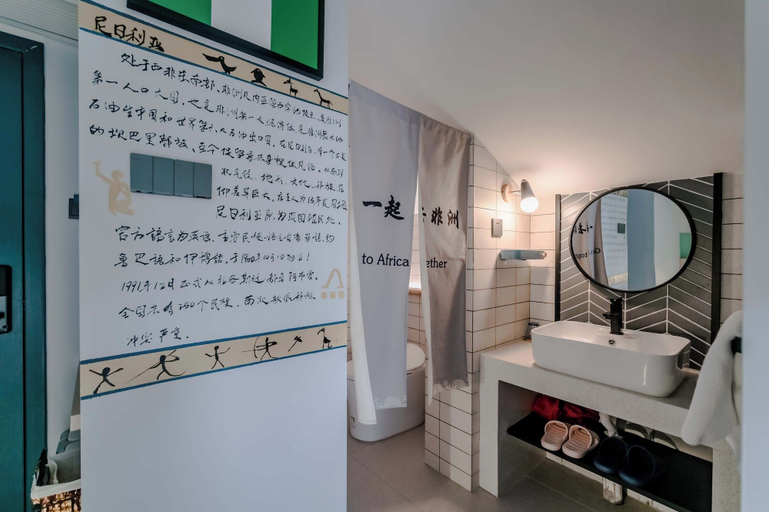 Bathroom 3, Blooming Lotus Hostel, Hangzhou
