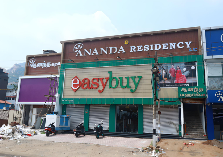 Others 4, Ananda Residency, Tiruvannamalai