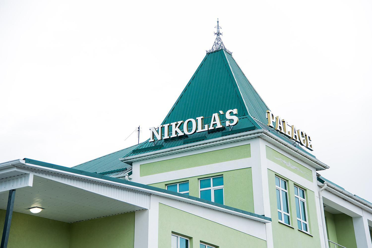 Others 2, Hotel Nikolas Palace, Predgornyy rayon