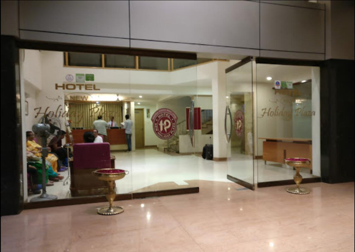 Others 3, Hotel New Holiday Plaza, Nashik
