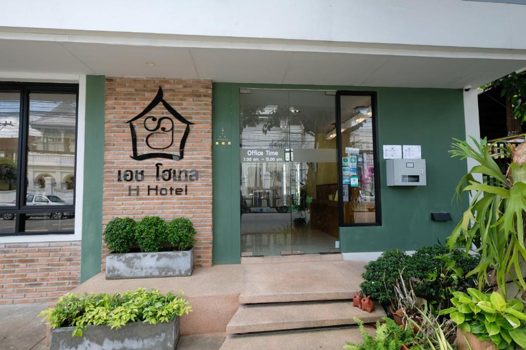Exterior & Views 2, H Hotel Phrasing, Muang Chiang Mai
