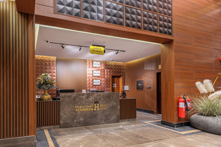 Reception 3, Atarheeb Hotel, Tabuk