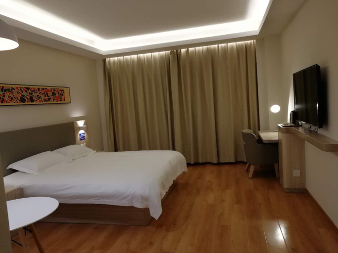 Others 5, Hanting Hotel Jiaxing Nanhu, Jiaxing