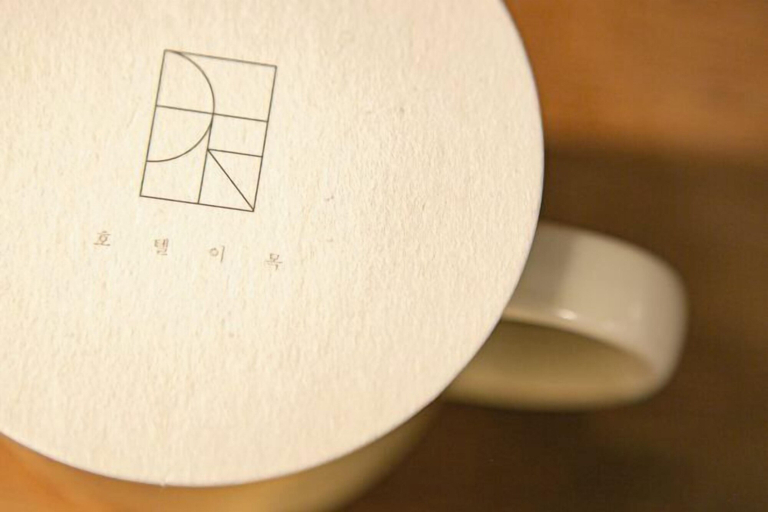 Miscellaneous 4, Hotel Emok, Dongnae
