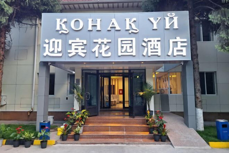 Exterior 2, Yingbin Garden Hotel, Almaty