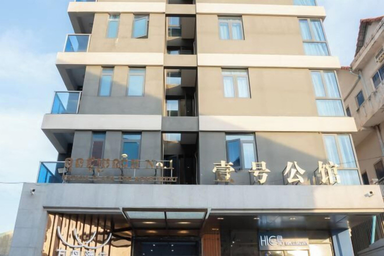 Exterior & Views 2, Ark House, Ruessei Kaev