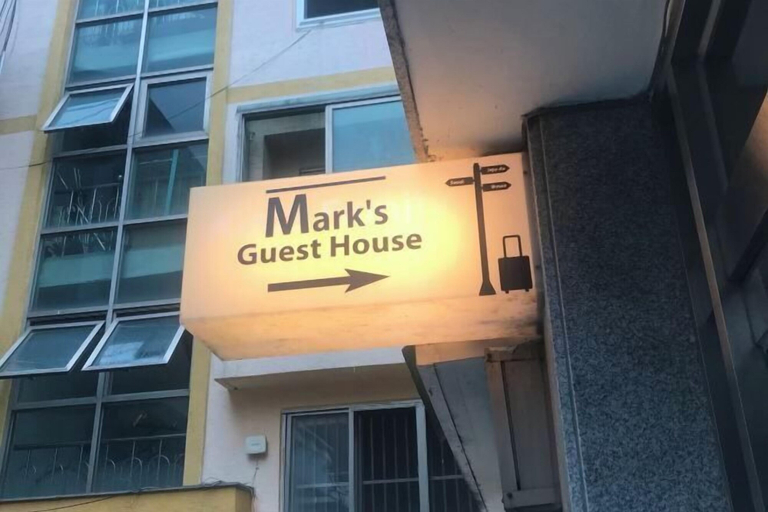 Exterior, Mark's House(8 minutes from Hongik Station/3Room/4Bed), Mapo