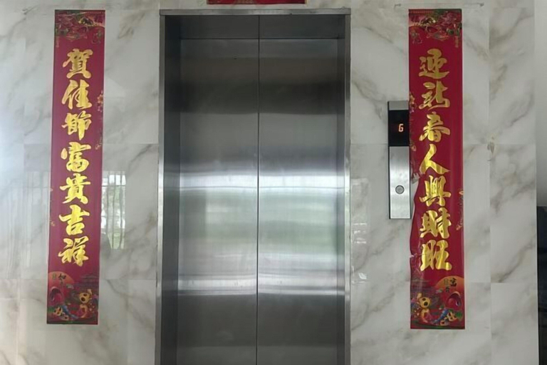 Interior 5, Dhaka Shan Dong Hotel, Dhaka