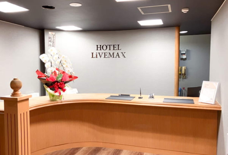 Others 2, Hotel LiVEMAX Naha Naminoue I, Naha