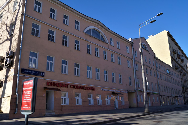 Others 4, City Garden Hotel Taganskaya, Central