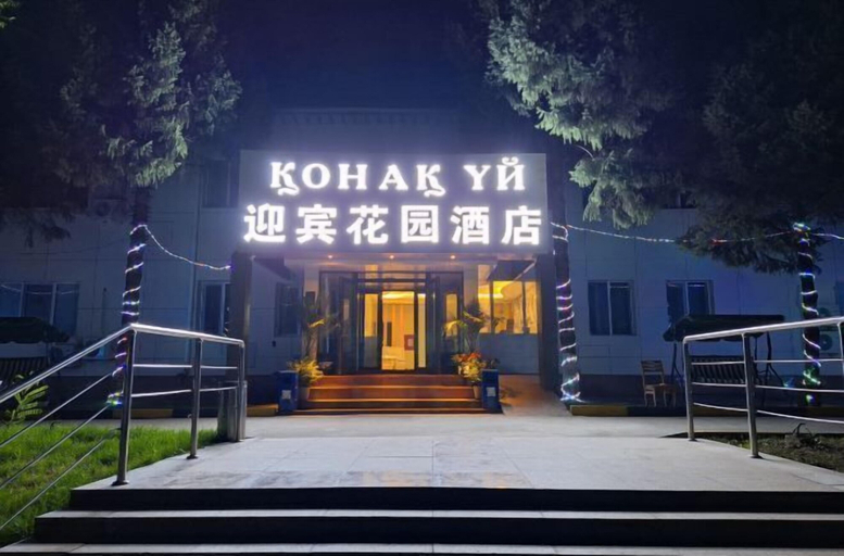 Exterior 5, Yingbin Garden Hotel, Almaty