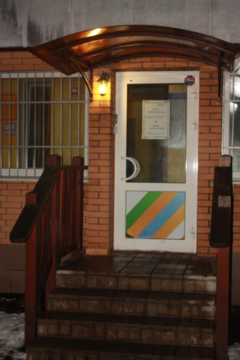 Others 2, Len Inn Lux Hostel, Central
