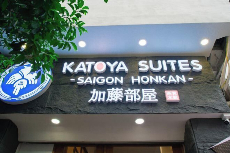 Exterior 3, KATOYA SUITES SAIGON HONKAN, District 1