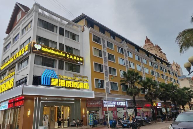 Exterior 3, XINGHAI HOTEL AND RESORT, Namtha